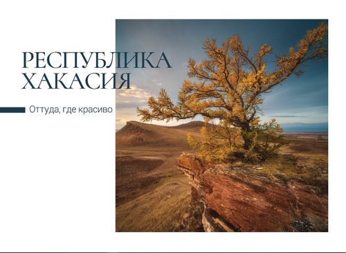 Печать фото-открыток на заказ — цена на изготовление открыток в Москве